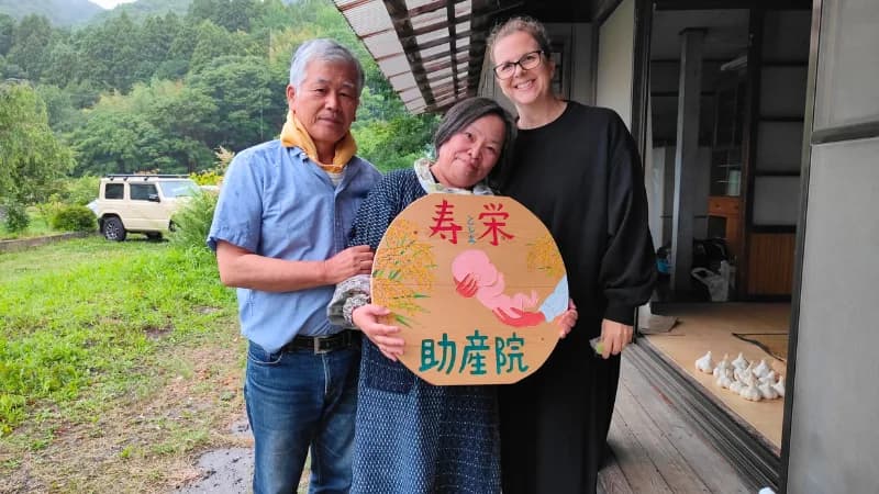The Question I Stopped Asking in Ibaraki