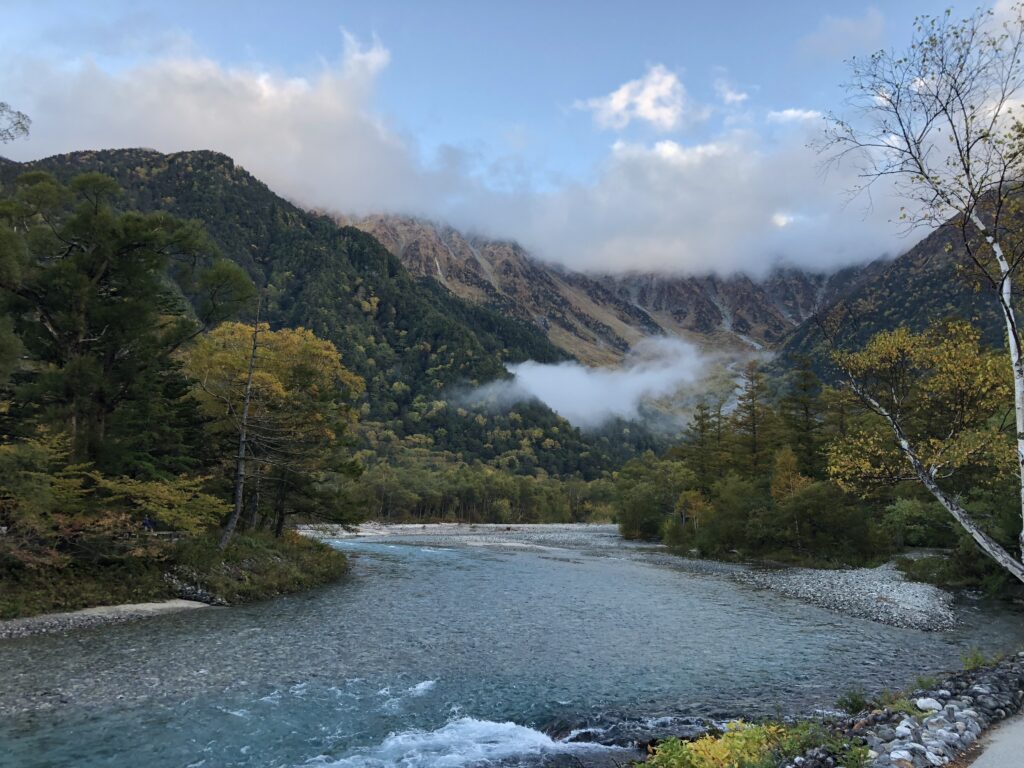 national parks saving money in Japan
