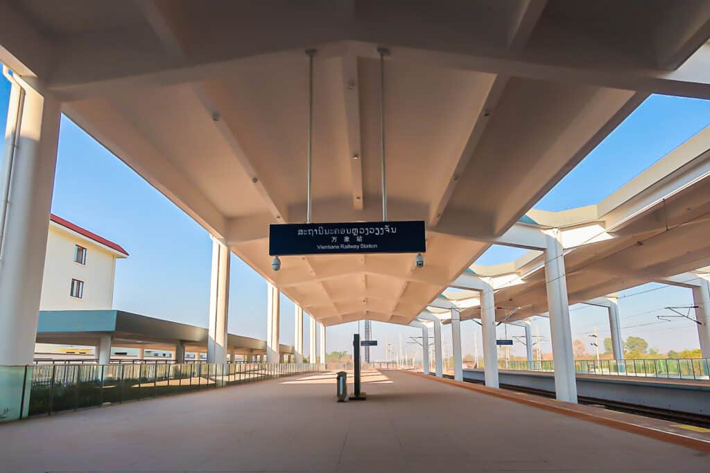 Vientiane - Railway Station