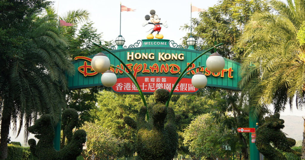 Hong Kong's Disneyland is a great place to visit during autumn