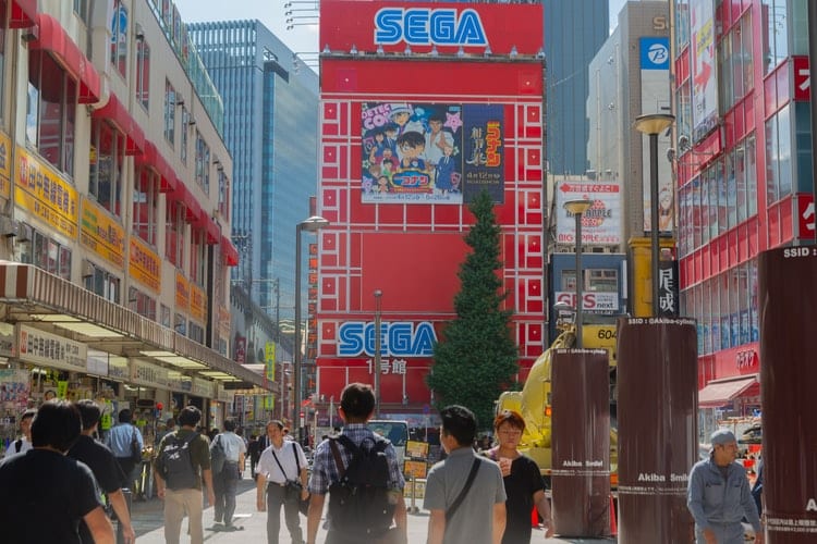 Street in Akihabara