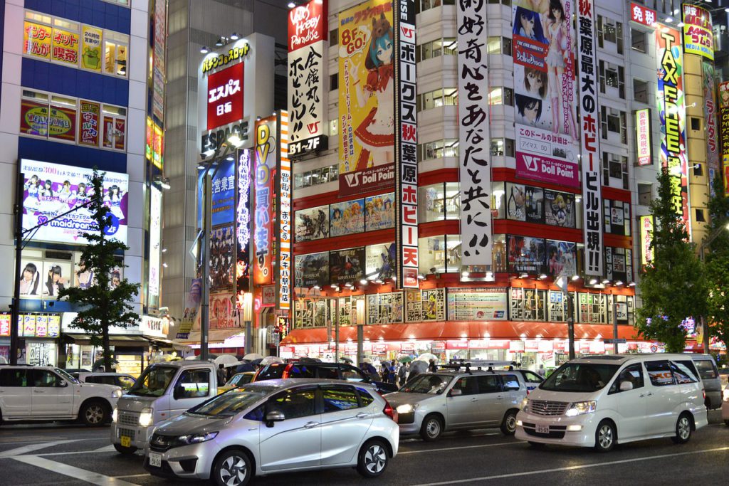 Akihabara at night with neon signs