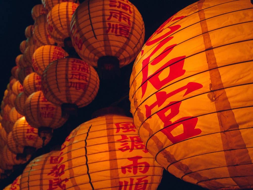 Chinese lanterns