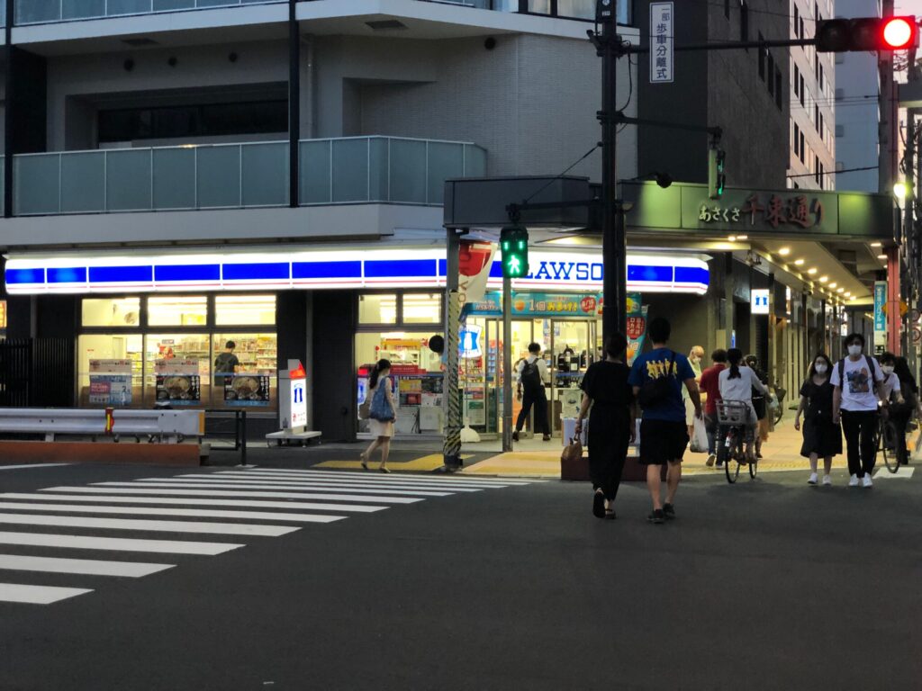 Lawson saving money in Japan