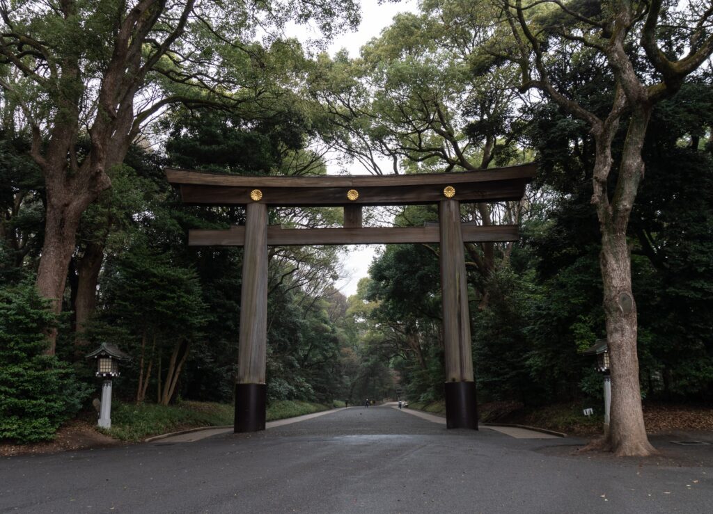 Yoyogi Park