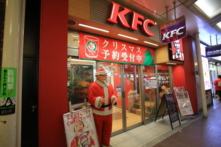 KFC in Japan