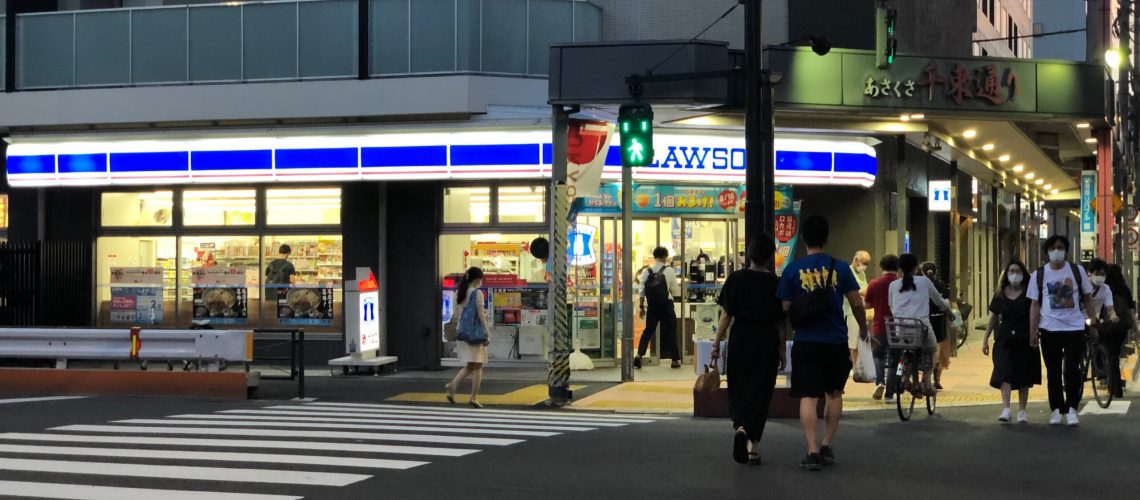 Lawson saving money in Japan