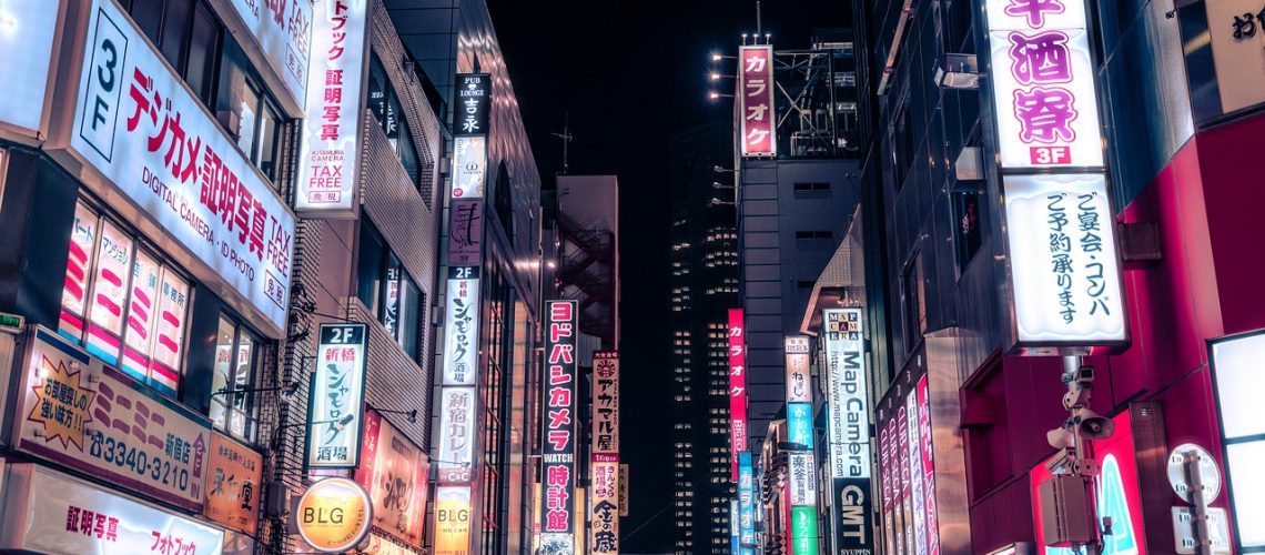 Neon signs of Shinjuku
