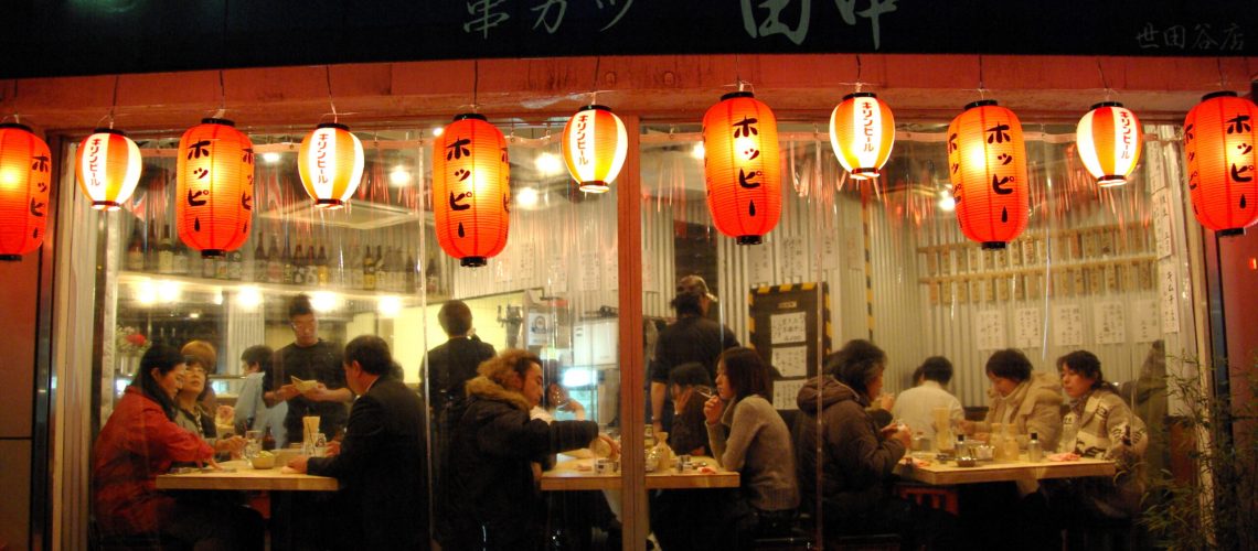 Izakaya in Osaka